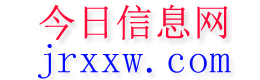 孟村今日信息网